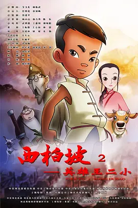 午夜不卡av在线